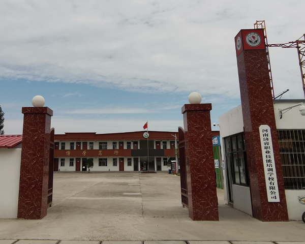 家具安装工培训学校,全屋定制设计师