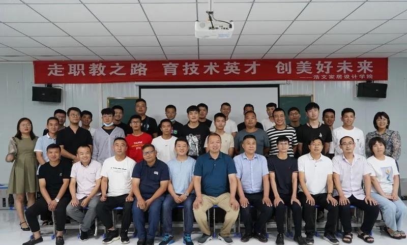 家具安装工培训学校,定制家具安装工行业
