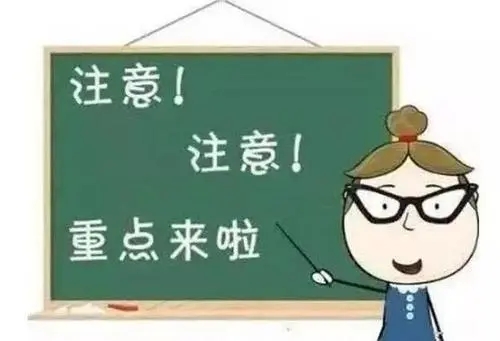 建筑施工特种作业操作证在哪里考要多少钱
