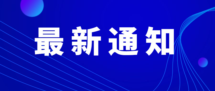 特种作业操作证多少钱,全国焊工证网上查询特种作业操作证多少钱
