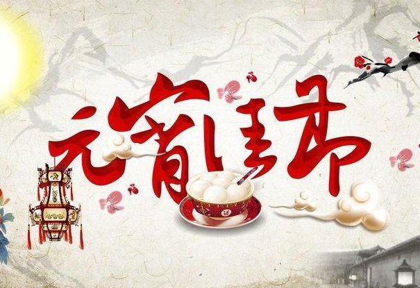 家具安装工培训学校,住建厅特种作业定点考试学校