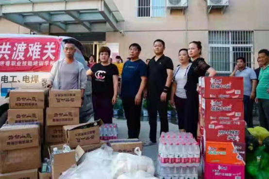 河南济睿技能学校,携手同行