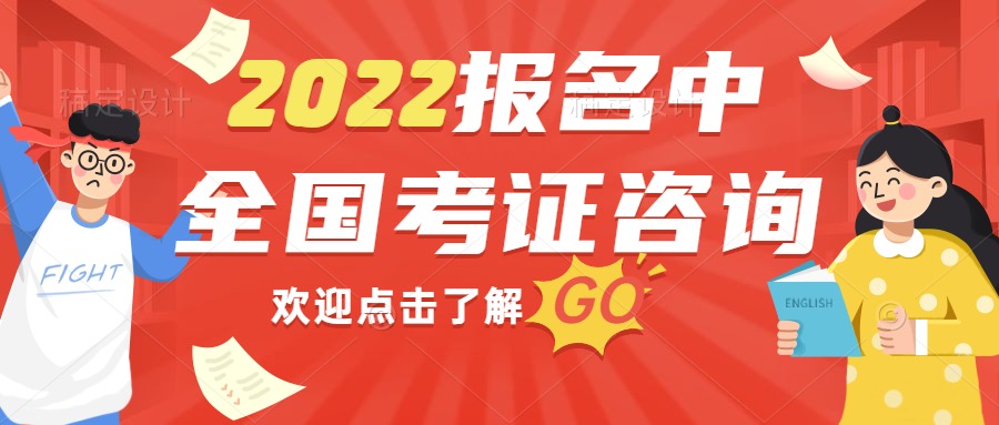 在哪里可以学开塔吊的技术？学开塔吊去哪里学？